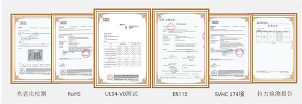 密封毛刷条