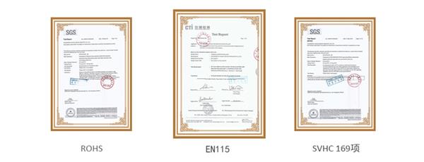 自动扶梯安全毛刷
