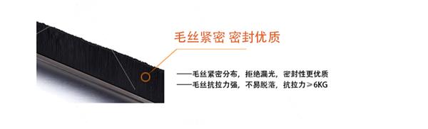 工业尼龙条刷