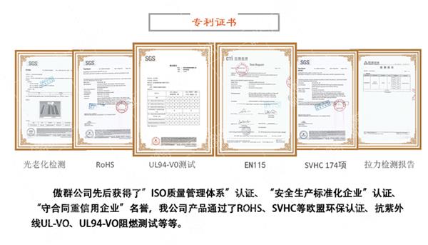 工业尼龙条刷