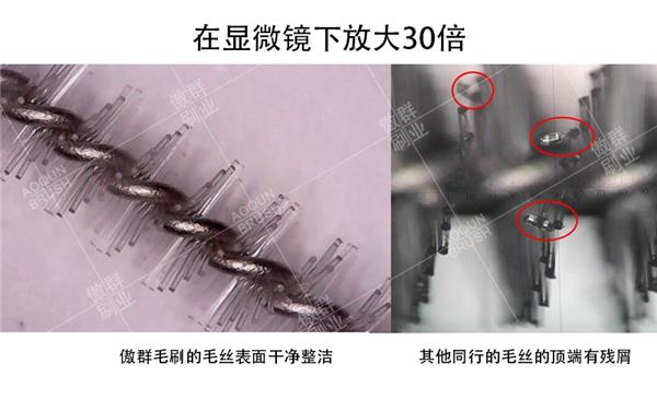 试管清洁刷