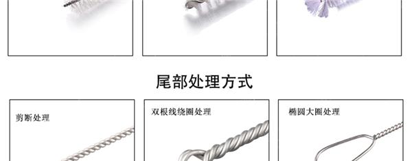 醒酒器清洁毛刷