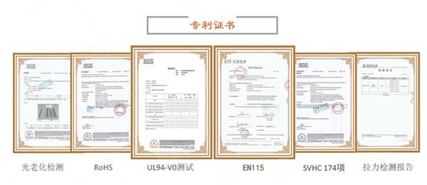 密封用工业毛刷