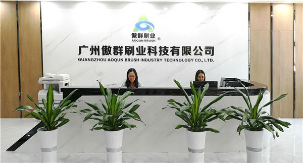 毛刷