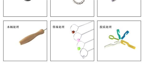 医用清洁刷子