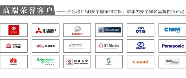 尼龙条刷