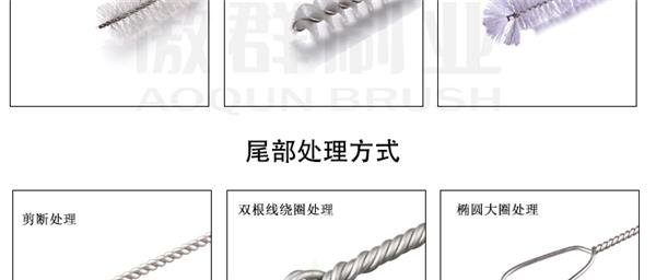 奶嘴刷