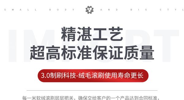 电动地刷厂家