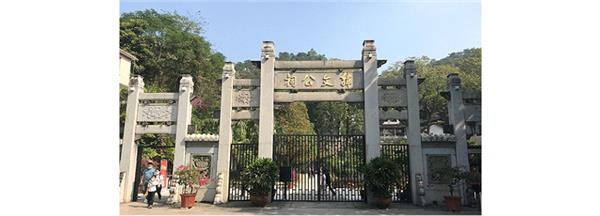 探游古迹，寻味潮汕——记傲群年度旅游
