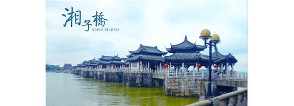 探游古迹，寻味潮汕——记傲群年度旅游