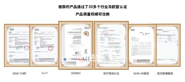 戴森吸尘器刷头