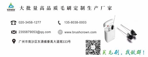 耳机清洁刷