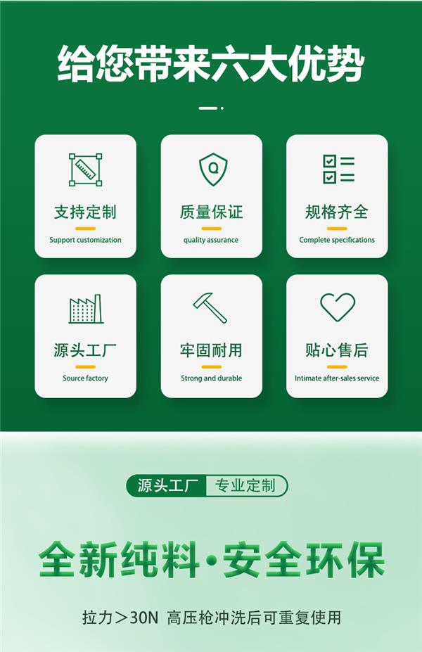 304/306不锈钢过滤毛刷02