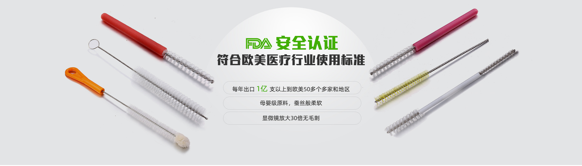 刷子-清洁管道刷厂家傲群毛刷