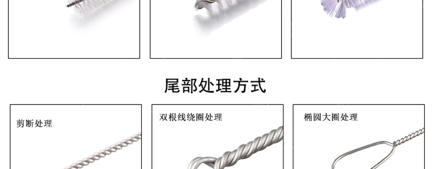 醒酒器清洁毛刷