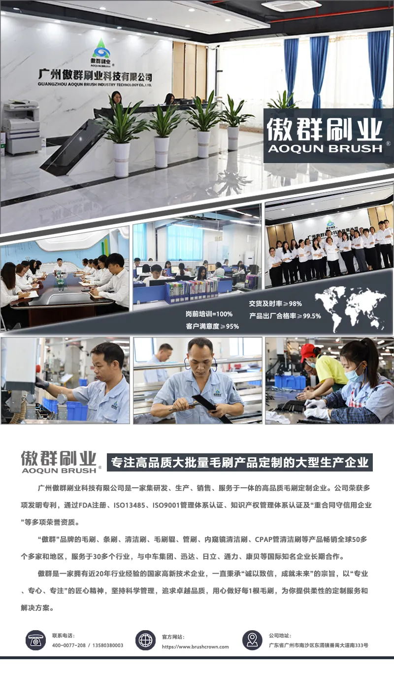 内孔去毛刺毛刷厂家