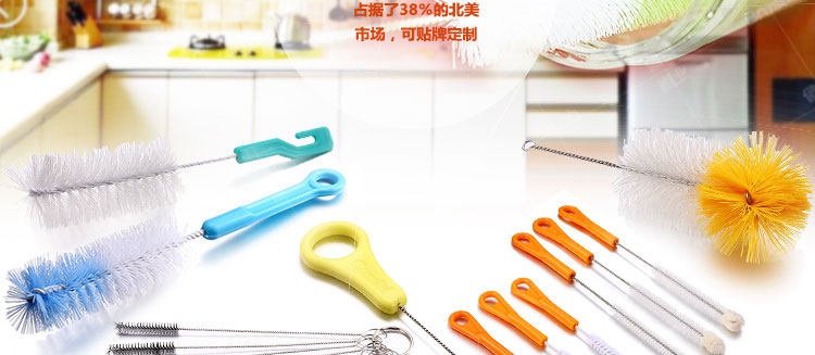 奶嘴刷