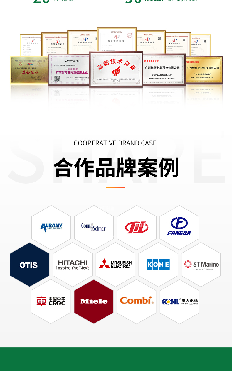 虾蟹刷详情页_12.jpg